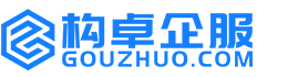 鞍山知识产权代理服务平台